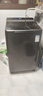 松下（Panasonic）【吳磊推薦】波輪洗衣機(jī)全自動(dòng)10公斤 離心洗水氧泡沫羽絨內(nèi)衣洗衣機(jī) 國家補(bǔ)貼不彎腰XQB100-1U2R 曬單實(shí)拍圖