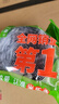 米樂奇魔力子母扣魔術(shù)貼自粘帶粘扣帶窗簾紗窗雙面膠魔法貼汽車腳墊固定 黑色 50mm寬*3m長（勾面+毛面） 曬單實(shí)拍圖