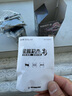 影馳星曜積木影12CM機(jī)箱風(fēng)扇三只裝黑色反向（真積木風(fēng)扇/ARGB/PWM/高風(fēng)壓/大風(fēng)量） 曬單實(shí)拍圖