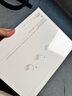 HUAWEI 華為星躍鍵盤 宣白 適用于華為平板HUAWEI MatePad Pro 12.2英寸 曬單實拍圖