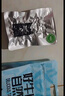 炊大皇 保溫杯 316L醫(yī)用級不銹鋼茶水分離商務(wù)便攜保溫杯 黑色 490ml 曬單實拍圖