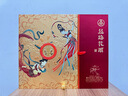 五糧液【絲綢之路申遺紀(jì)念酒】絲路花雨52度濃香型白酒500ml*2瓶禮盒 曬單實(shí)拍圖