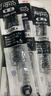 uni三菱 uni-ball UMR-85N按動(dòng)筆芯0.5mm中性筆黑色替芯 適用簽字筆UMN-155 105 152 207等系列 10支 曬單實(shí)拍圖