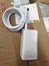 畢亞茲65W氮化鎵充電器套裝type-c多口PD快充頭適用蘋果iphone16/15三星華為小米手機(jī)iPad平板筆記本電腦 曬單實(shí)拍圖