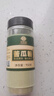 華藥堂苦瓜粉 純苦瓜現磨粉食用早餐苦瓜干粉 苦瓜茶苦瓜面膜粉150g/罐 曬單實(shí)拍圖
