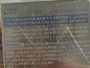 焦博士日本377祛斑霜美白淡化老年黃褐雀斑黑色素熊果苷乳膏去曬男女士 曬單實(shí)拍圖