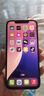 【第三方屏幕】Apple iPhone 12Pro 蘋果12Pro 蘋果12ProMax二手蘋果手機(jī) 12ProMax 黑色【第三方屏幕】 95新 256G 國行雙卡【六期免息】 贈(zèng)大禮包 曬單實(shí)拍圖