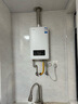東芝（TOSHIBA）【白玉TS1】13升燃氣熱水器 3D恒溫變頻下置風機抗風嬰兒洗小體積 國家補貼15% 以舊換新JSQ25-TS1 曬單實拍圖
