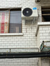 美的空調(diào) 2匹掛機 酷省電 新一級能效 變頻冷暖 客廳空調(diào) 大匹數(shù)更省電 27㎡速清涼 KFR-46GW/N8KS1-1 曬單實拍圖
