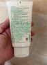 悅詩(shī)風(fēng)吟（Innisfree）綠茶洗面奶150g氨基酸綿密水潤(rùn)控油清潔護(hù)膚保濕洗面奶男士女士 曬單實(shí)拍圖