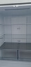 海爾（Haier）冰箱四開(kāi)門(mén)十字門(mén)雙對(duì)開(kāi)門(mén)539升一級(jí)能效雙變頻雙循環(huán)超薄大容量可嵌入風(fēng)冷無(wú)霜家用家電國(guó)家補(bǔ)貼 539L+健康黑金凈化+WiFi智控+旗艦熱賣(mài)新品 曬單實(shí)拍圖