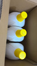 滴露（Dettol）衣物消毒液 檸檬 3L*3瓶 殺菌除螨內(nèi)衣兒童衣物除菌可配洗衣液 曬單實拍圖