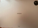 iQOO Pad5 12GB+256GB 銀翼【國(guó)家補(bǔ)貼】天璣9300+ 12.1英寸 高亮電競(jìng)屏 10000mAh 長(zhǎng)續(xù)航 曬單實(shí)拍圖