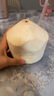 佳農 泰國進(jìn)口椰青9粒裝 單果900g+ 贈開(kāi)椰器吸管 中秋送禮水果 包郵 曬單實(shí)拍圖
