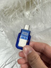 紐曼（Newmine）藍牙加密U盤(pán)高速視頻保密手機U盤(pán)車(chē)載密碼U盤(pán)USB3.0手機電腦辦公兩用雙接口type-c大容量?jì)?yōu)盤(pán)蘋(píng)果 克萊因藍-分區加密-雙接口-64G 曬單實(shí)拍圖