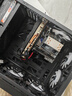 微星 酷睿i5 12600KF/RTX4060/4060TI/4070S/5060Ti海景房游戲主機(jī)電腦臺式機(jī)優(yōu)惠補(bǔ)貼組裝電腦DIY主機(jī) 配一I5-13490F丨1T丨RTX3060 曬單實(shí)拍圖