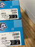 英特爾（Intel）CPU處理器i3 14100f 13100f 12100f 散片 盒裝i313100 i312100 i3-12100F盒裝（原裝 聯(lián)保3年） LGA1700針腳 曬單實(shí)拍圖