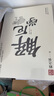 解厄學(xué) 謀勢在人 盾之書(shū)肆 講述古人以言謀勢 馭人 避禍之理的智慧書(shū) 天下無(wú)謀之謀世制勝 曬單實(shí)拍圖