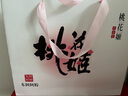 東阿阿膠桃花姬阿膠糕75g*3即食阿膠糕禮盒補品營養(yǎng)品送長輩花少好營養(yǎng) 曬單實拍圖