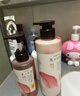 發(fā)之食譜玫瑰柔順亮澤修護(hù)洗發(fā)水護(hù)發(fā)素洗護(hù)套裝530g+530g男女士 曬單實(shí)拍圖