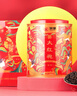 中茶海堤烏龍茶巖茶 老樅水仙大紅袍茶葉禮盒裝 中秋節(jié)送禮品長(zhǎng)輩 【巖茶2罐+紅茶1罐】660g*1件 曬單實(shí)拍圖