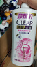 清揚(yáng)（CLEAR）去屑洗發(fā)水檸檬頭皮平衡控油清爽型白瓶900g  曬單實拍圖