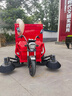 電動樹葉收集車干濕樹葉吸掃車駕駛式吸葉粉碎一體機(jī)樹葉清掃車 多功能樹葉收集車 預(yù)定金 曬單實拍圖
