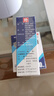 海寶 珍珠明目滴眼液眼藥水10ml 清熱瀉火養(yǎng)肝干澀視物模糊抗疲勞慢性結(jié)膜炎 曬單實(shí)拍圖