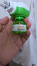 帝王槍預防基孔肯雅熱電熱蚊香液電蚊香液補充液驅蚊滅蚊防蚊液驅蚊水 12瓶蚊香液 曬單實拍圖