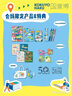 國譽（KOKUYO）B5/40張/8mm點線2025年Campus50周年限定插畫師無線裝訂本 軟抄本AIUEO FRIENDS1本W(wǎng)CN-CNB14E32 曬單實拍圖