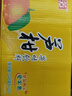 鷺芳冬瓜茶飲料植物飲料蘆柑飲料248ml*24盒整箱解膩清爽清涼飲品 蘆柑飲料248ml*24盒 曬單實拍圖