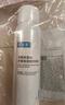 可復(fù)美電解質(zhì)藻萃舒緩保濕精華噴霧100ml/瓶/盒  舒緩保濕潤澤 曬單實拍圖
