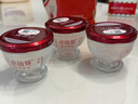 小仙燉鮮燉燕窩 鉆石碗70g 長輩送禮 孕期營養(yǎng)滋補 即食燕窩 冰糖款 月套餐70g*12瓶-每周送3瓶 曬單實拍圖