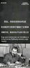 安踏（ANTA）×中國(guó)國(guó)家地理丨金靖同款TT12男女戶外雙肩運(yùn)動(dòng)輕便旅行登山背包 【王一博同款-12L】格調(diào)灰-2 均碼 曬單實(shí)拍圖
