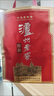 瀘州老窖特曲老字號(hào) 第十代 38度整箱裝【新版可抽獎(jiǎng)】 38度 500mL 6瓶 原箱裝 曬單實(shí)拍圖