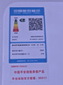 申花一級能效1/1.5/3匹空調(diào)掛機冷暖2兩用壁掛式定頻變頻1P家用大2匹單冷小一/二/三客廳節(jié)能省電 1匹 一級能效 單冷-送貨上門10㎡ 上門安裝+包基礎(chǔ)安裝+聯(lián)保六年 曬單實拍圖