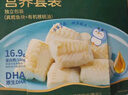 京東京造大西洋真鱈魚營養(yǎng)套裝300g 寶寶裝 兒童鱈魚去皮刺嬰兒食譜 曬單實(shí)拍圖