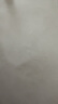 婧麒（JOYNCLEON）孕婦褲春秋外穿休閑運(yùn)動(dòng)褲小個(gè)子大碼衛(wèi)褲 淺灰 L jyk28218 曬單實(shí)拍圖