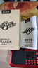 不見不散H1+多功能半導(dǎo)體收音機音響一體機老年人唱戲評書機便攜式可插卡u盤廣播音樂播放器隨身聽小音箱紅 曬單實拍圖
