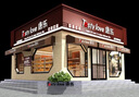 實(shí)體店鋪裝修門頭設(shè)計(jì)門面房屋室內(nèi)室外裝修設(shè)計(jì)奶茶寵物服裝咖啡甜品烘焙店餐飲酒店效果圖制作施工圖代做 店面設(shè)計(jì) 曬單實(shí)拍圖