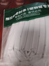 袖悠窗戶密封條防風(fēng)保暖封窗自粘型膠條門窗隔音降噪窗戶擋風(fēng)漏風(fēng)神器 【通用】推拉窗密封條-1套 曬單實(shí)拍圖
