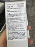 ISSEY MIYAKE三宅一生之鹽淡香水100ml禮盒中性香木質(zhì)調(diào)持久留香生日禮物 曬單實(shí)拍圖