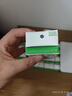 伊利 純牛奶苗條裝 200ml*24盒 優(yōu)質(zhì)乳蛋白早餐伴侶 禮盒裝 4月底產(chǎn) 曬單實拍圖