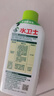 水衛(wèi)士洗衣機清洗劑270g 免浸泡滾筒波輪洗衣機清潔劑除垢除菌抗霉斑 曬單實拍圖