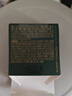 林清軒山茶花潤膚油30ml 面部精華油護(hù)膚油干皮以油養(yǎng)膚 生日禮物送女友 曬單實(shí)拍圖