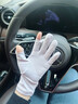 特步（XTEP）防曬手套冰袖一體男女冰絲袖套騎行手套戶外騎車開車釣魚護(hù)臂 曬單實(shí)拍圖