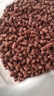 喜帥鷯哥八哥鳥糧 鴉類專用鳥鷯哥八哥飼料糧食鸚鵡飼料800g 曬單實(shí)拍圖