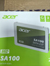 宏碁（acer）960G SSD固態(tài)硬盤 SATA3.0接口 SA100系列 曬單實拍圖