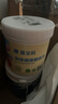 嘉寶莉乳膠漆室內(nèi)翻新家用自刷內(nèi)墻白色環(huán)保補(bǔ)墻油漆墻面漆涂料白色1kg 曬單實拍圖