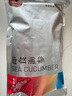 同仁堂北京同仁堂大連海參即食遼參980g14只固形物≥100%海參禮盒裝送禮 曬單實(shí)拍圖